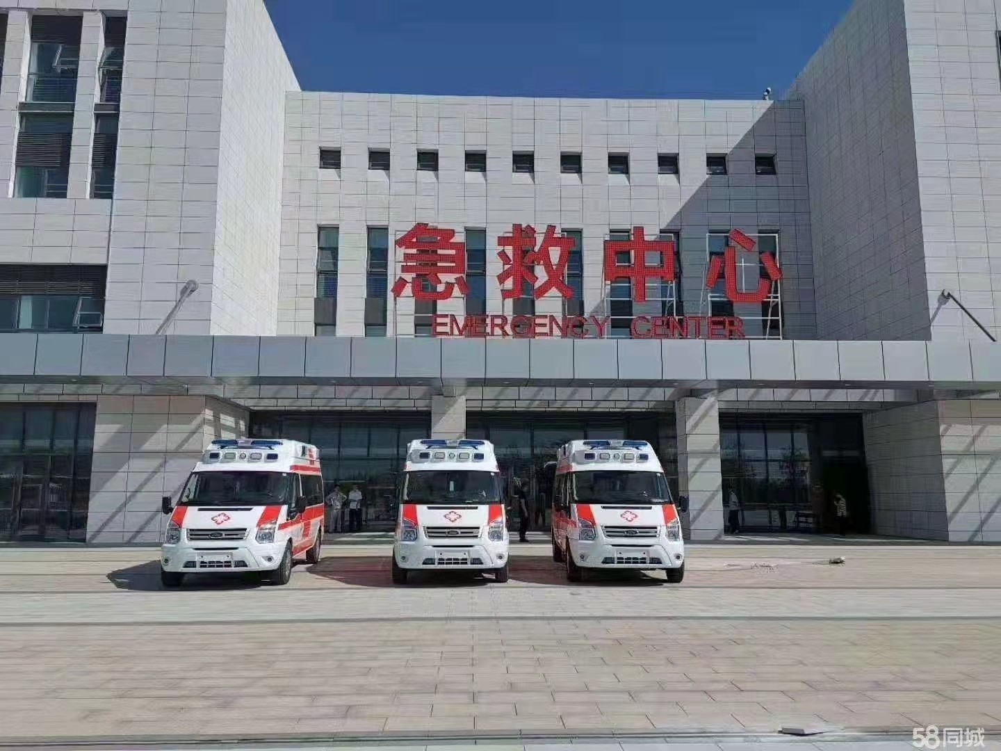 鄄城县妇婴监护型护送